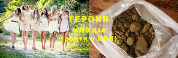 mdma Волоколамск